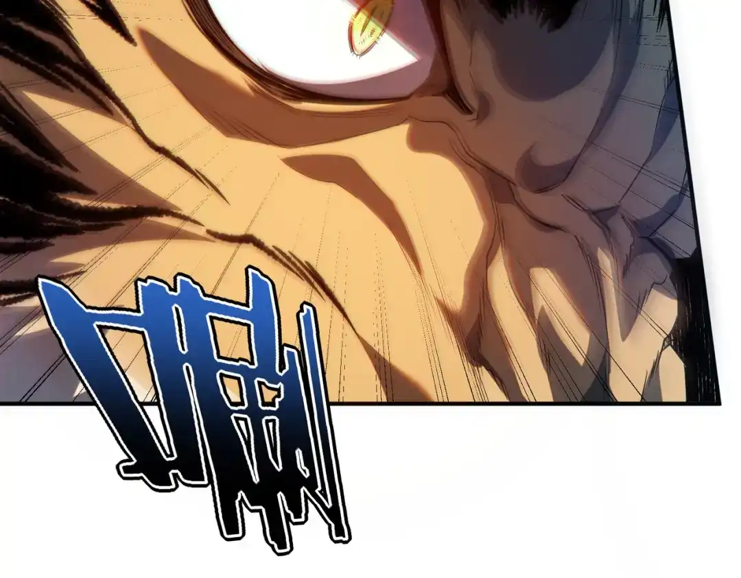 全球异能：开局觉醒紫霄神雷 第73话 瞬杀 第153页