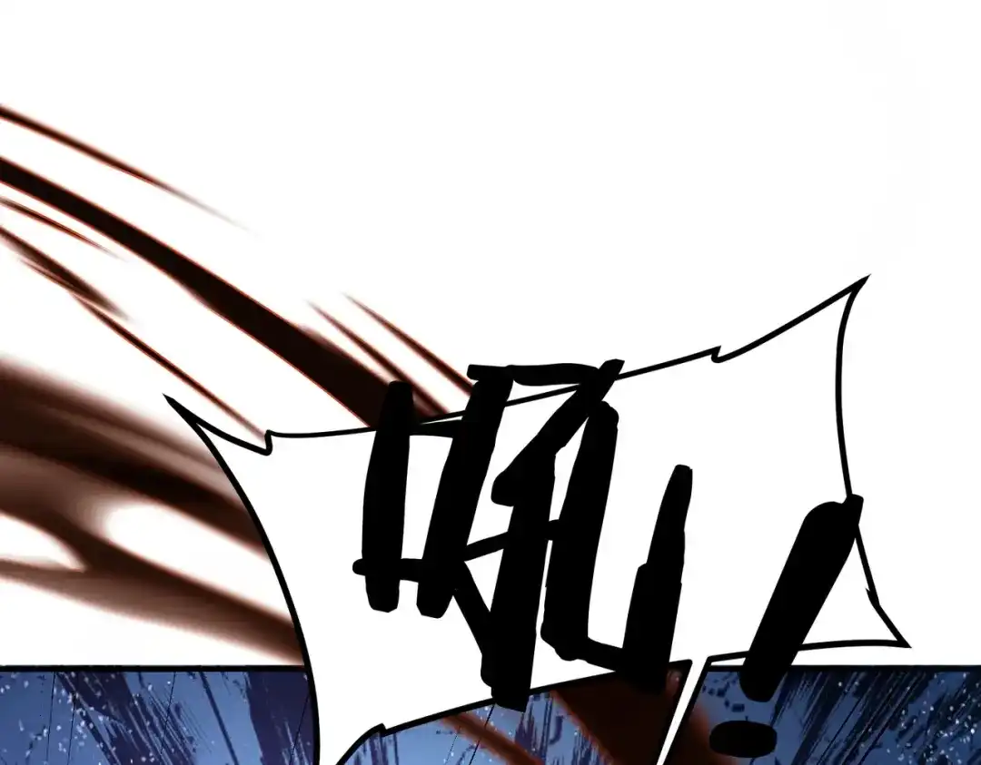 全球异能：开局觉醒紫霄神雷 第73话 瞬杀 第155页