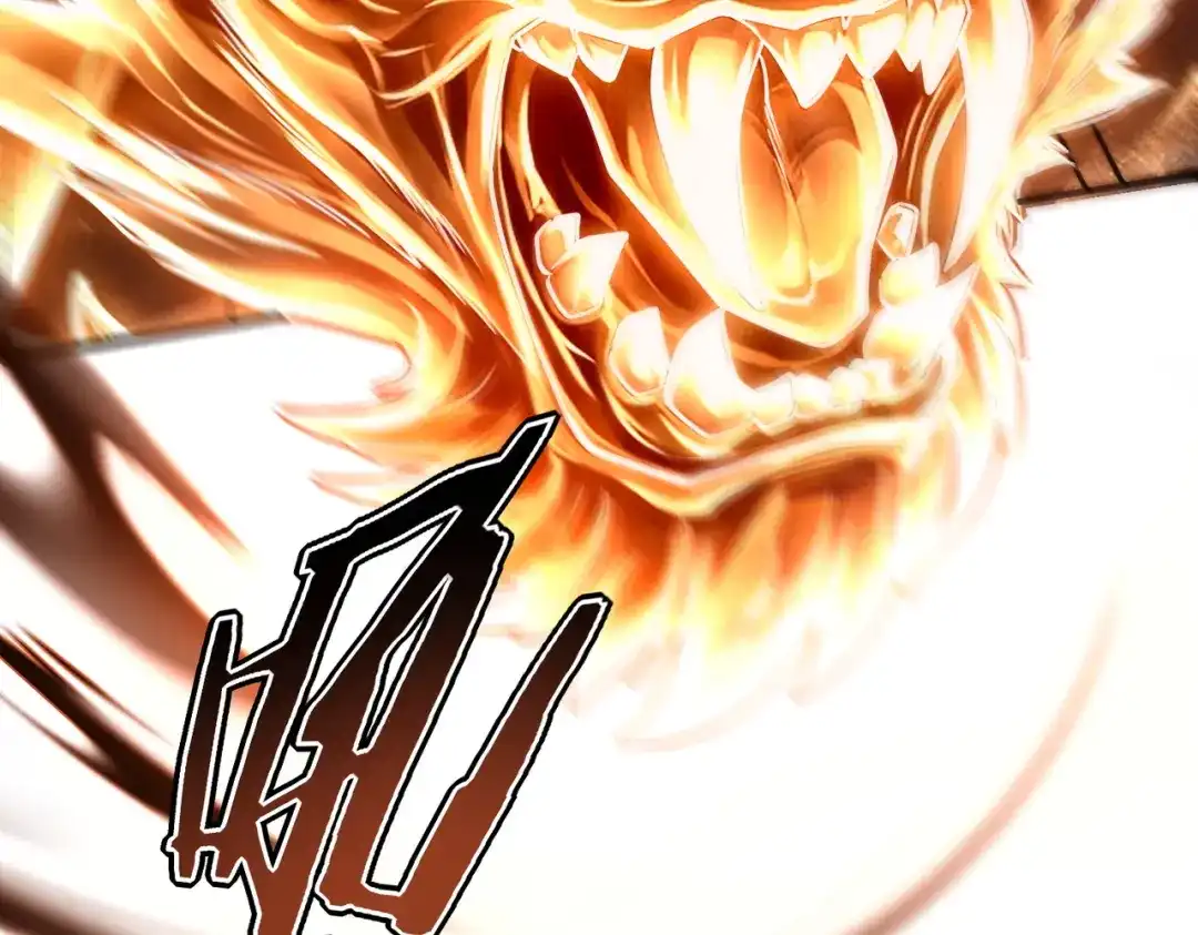 全球异能：开局觉醒紫霄神雷 第73话 瞬杀 第177页