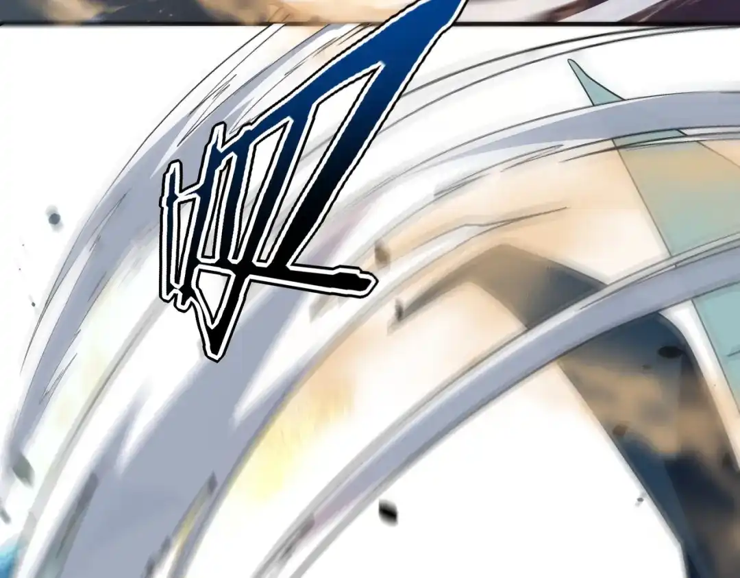 全球异能：开局觉醒紫霄神雷 第73话 瞬杀 第308页
