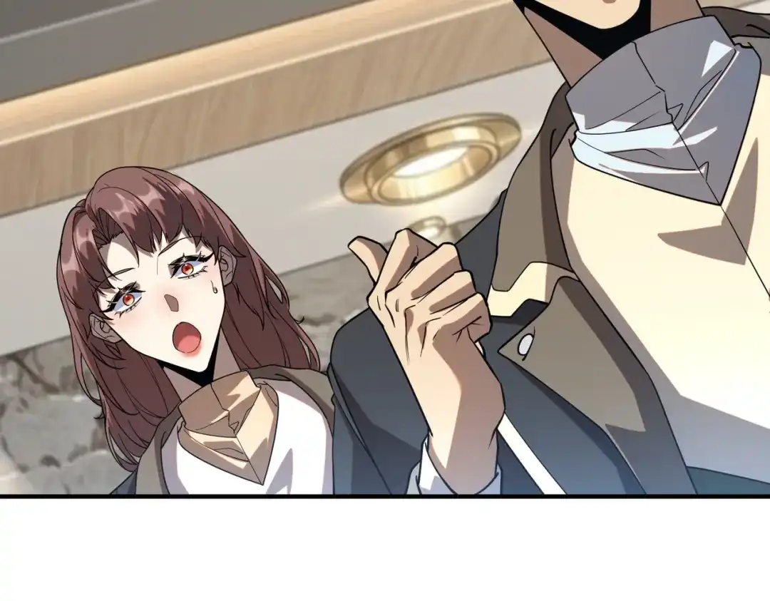 全球异能：开局觉醒紫霄神雷 第73话 瞬杀 第96页