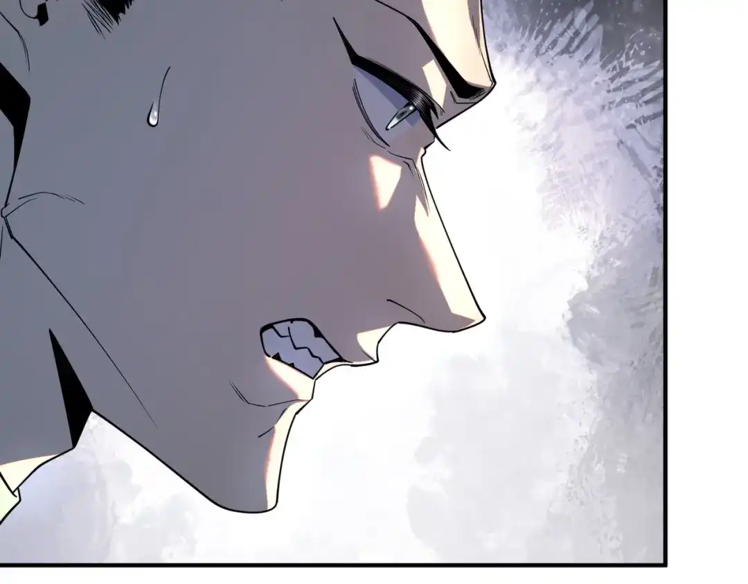 全球异能：开局觉醒紫霄神雷 第73话 瞬杀 第118页