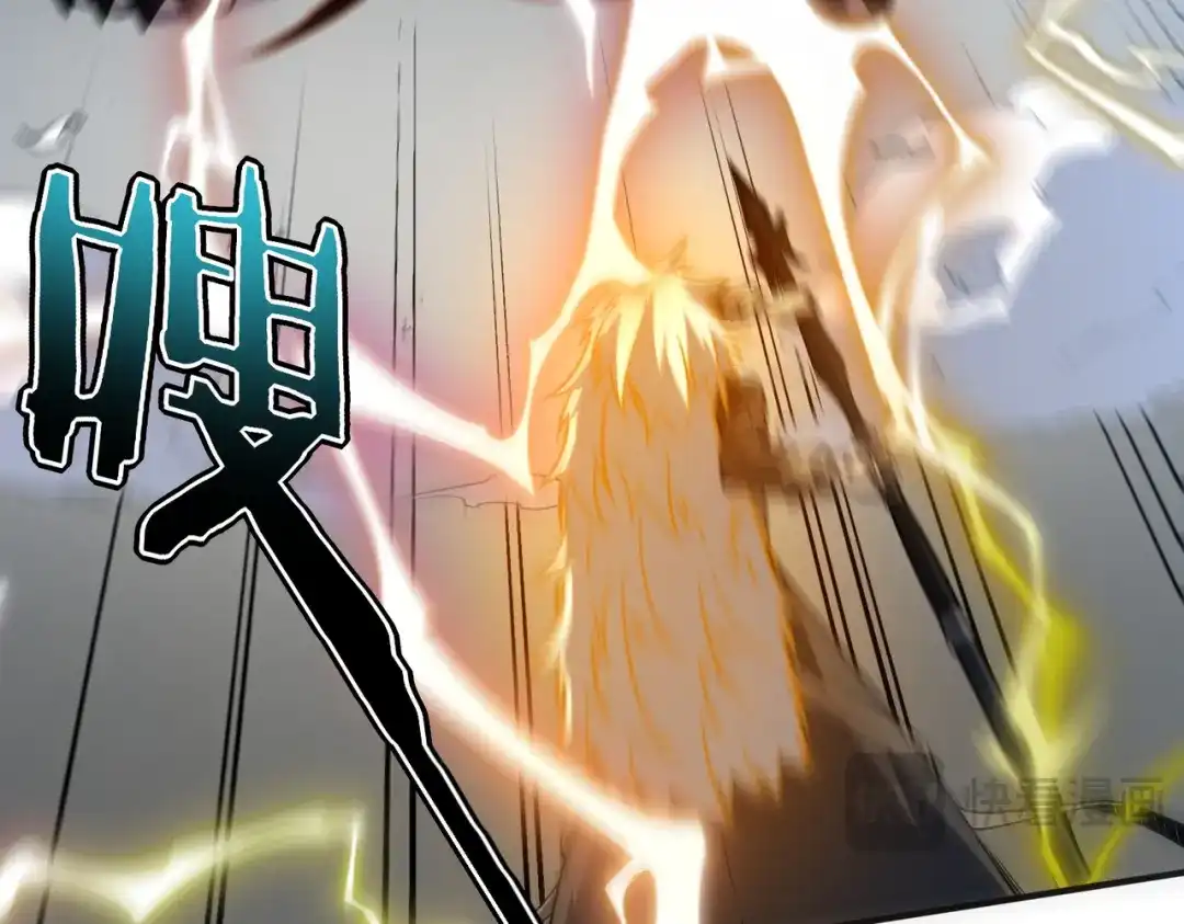 全球异能：开局觉醒紫霄神雷 第73话 瞬杀 第168页