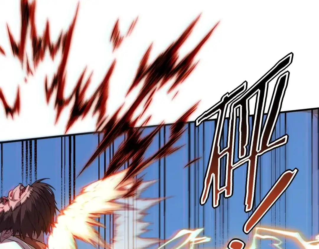 全球异能：开局觉醒紫霄神雷 第74话 如你所愿 第100页
