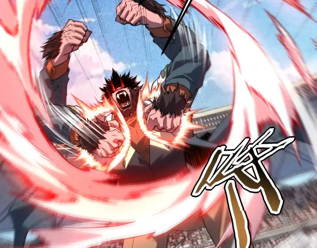 全球异能：开局觉醒紫霄神雷 第74话 如你所愿 第133页
