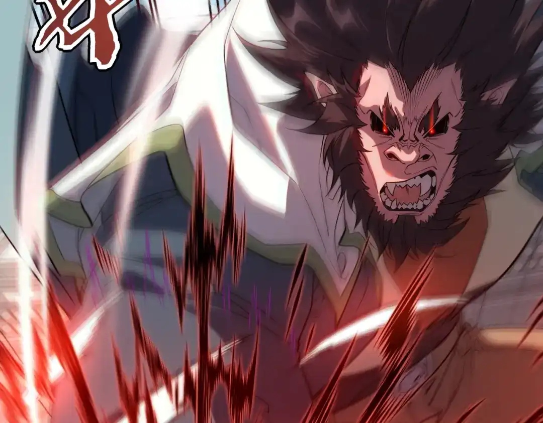 全球异能：开局觉醒紫霄神雷 第74话 如你所愿 第136页