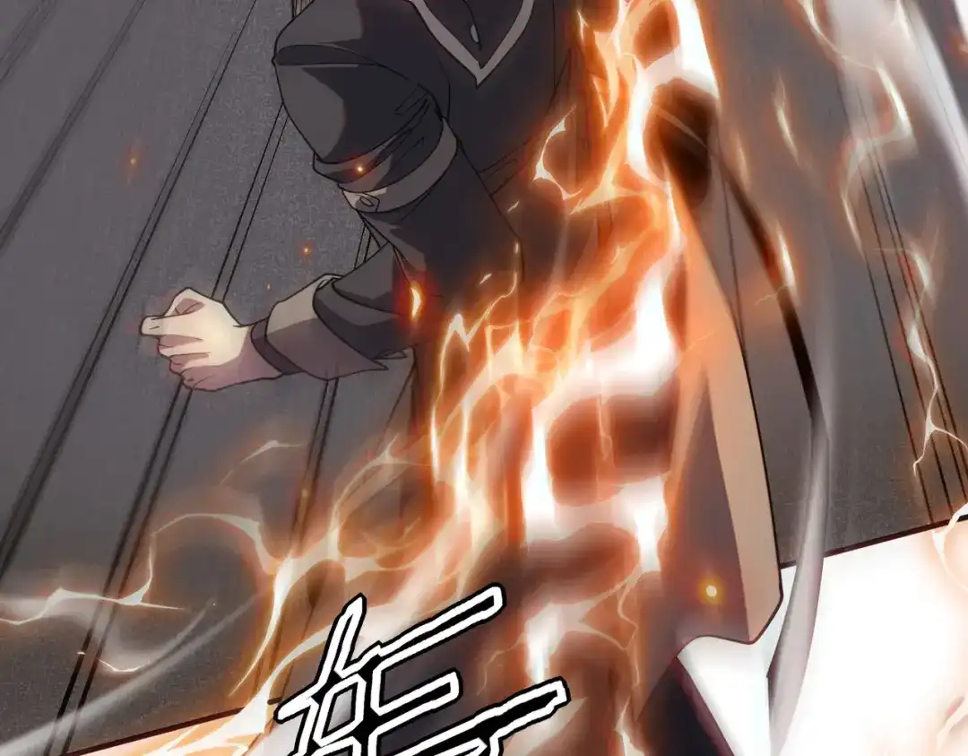 全球异能：开局觉醒紫霄神雷 第74话 如你所愿 第139页