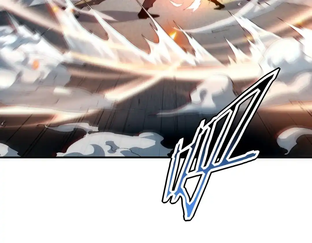 全球异能：开局觉醒紫霄神雷 第74话 如你所愿 第142页