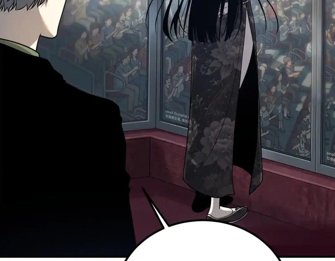 全球异能：开局觉醒紫霄神雷 第74话 如你所愿 第24页