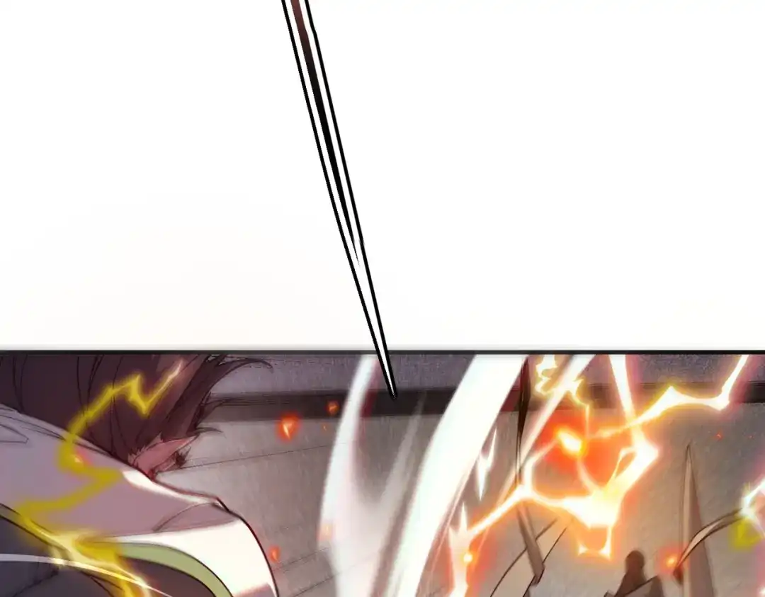 全球异能：开局觉醒紫霄神雷 第74话 如你所愿 第87页