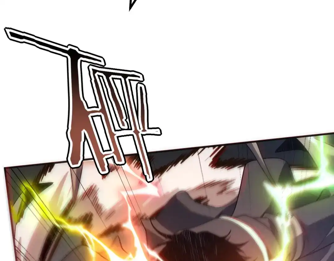 全球异能：开局觉醒紫霄神雷 第74话 如你所愿 第93页