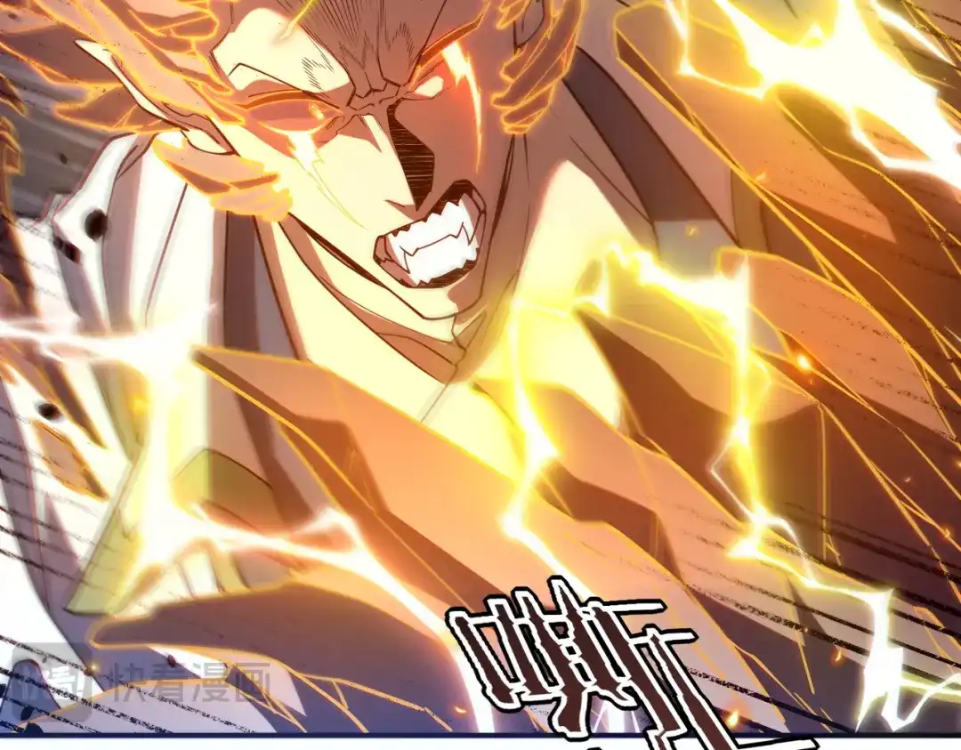 全球异能：开局觉醒紫霄神雷 第75话 底牌尽出 第297页