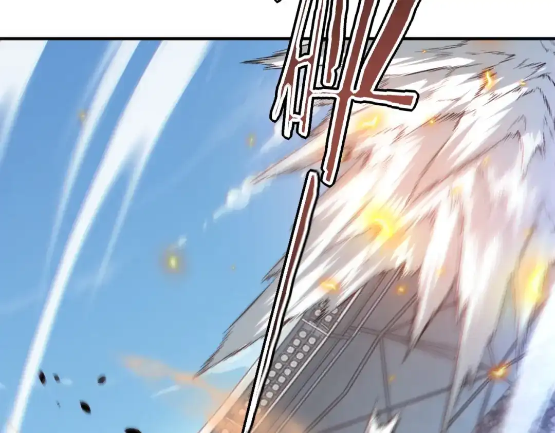 全球异能：开局觉醒紫霄神雷 第75话 底牌尽出 第301页