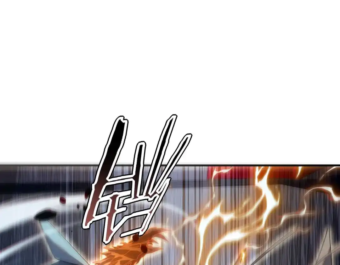 全球异能：开局觉醒紫霄神雷 第75话 底牌尽出 第337页