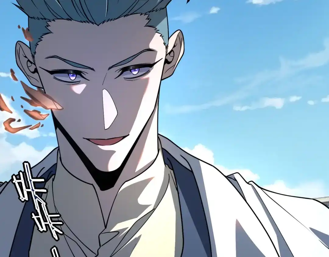 全球异能：开局觉醒紫霄神雷 第75话 底牌尽出 第139页