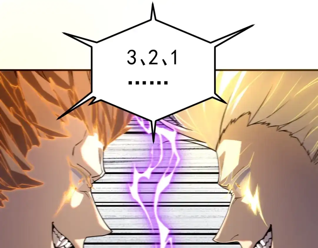 全球异能：开局觉醒紫霄神雷 第75话 底牌尽出 第149页