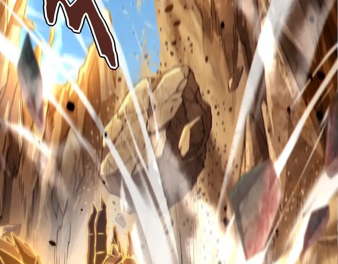 全球异能：开局觉醒紫霄神雷 第75话 底牌尽出 第197页