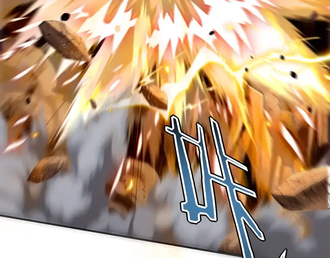 全球异能：开局觉醒紫霄神雷 第75话 底牌尽出 第210页