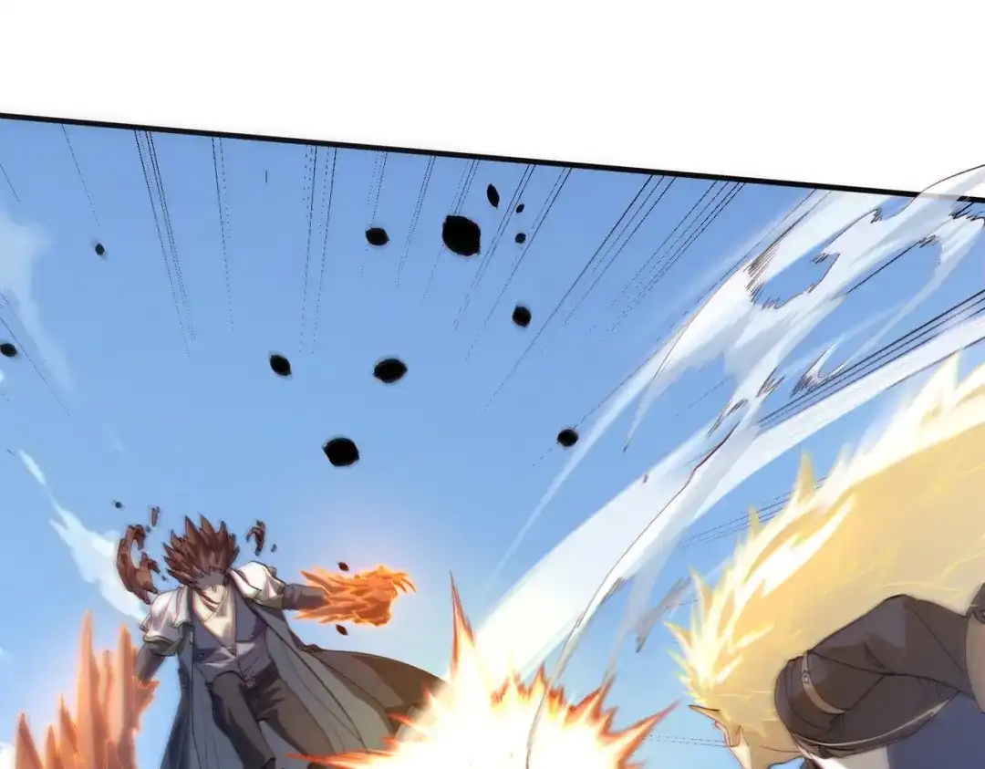 全球异能：开局觉醒紫霄神雷 第75话 底牌尽出 第254页