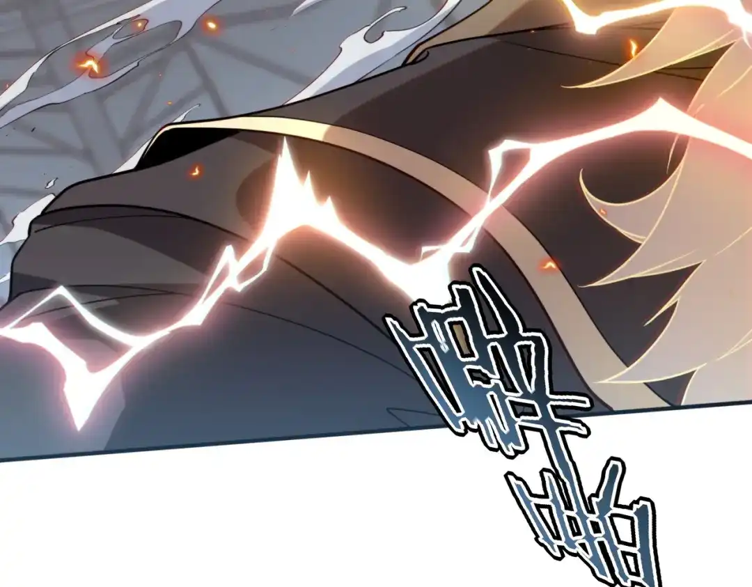 全球异能：开局觉醒紫霄神雷 第75话 底牌尽出 第270页