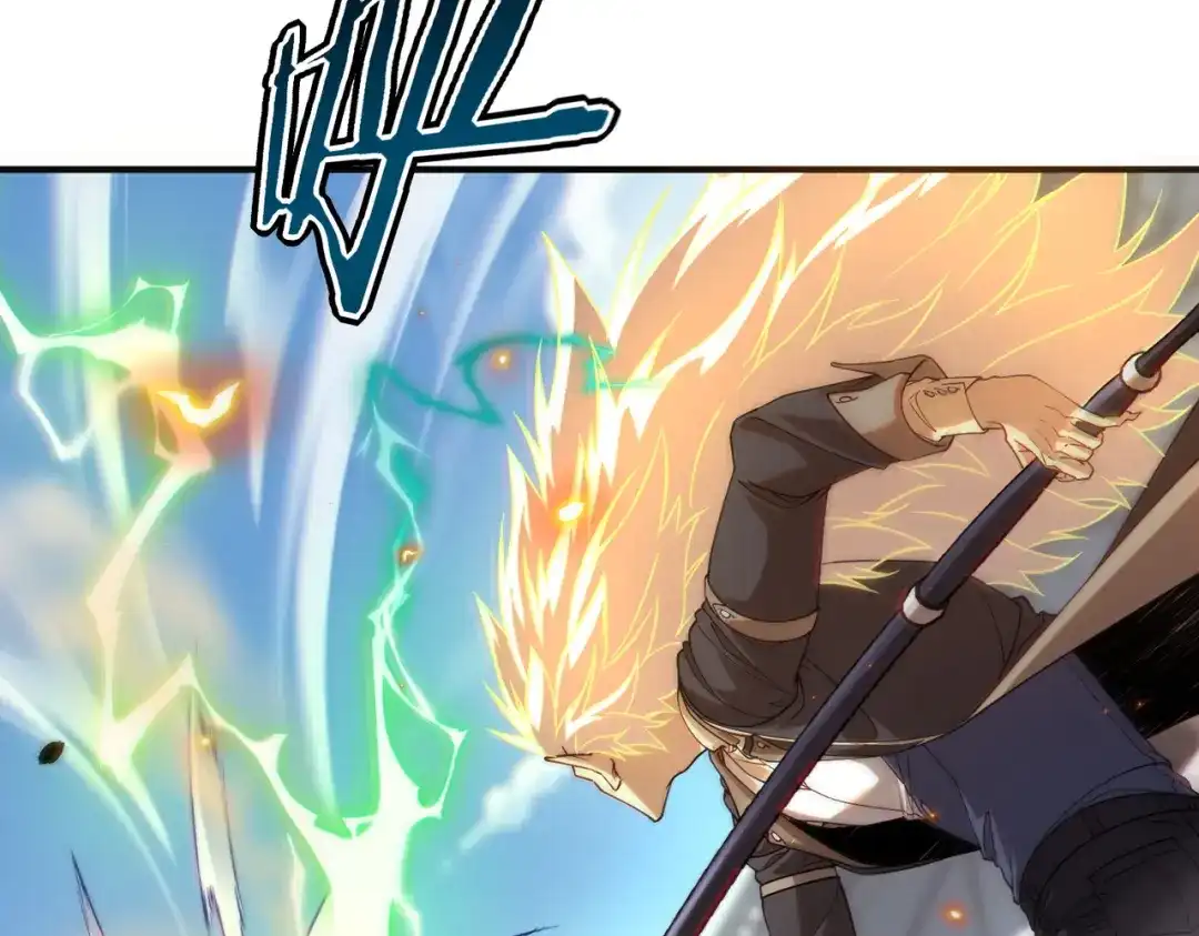 全球异能：开局觉醒紫霄神雷 第75话 底牌尽出 第286页