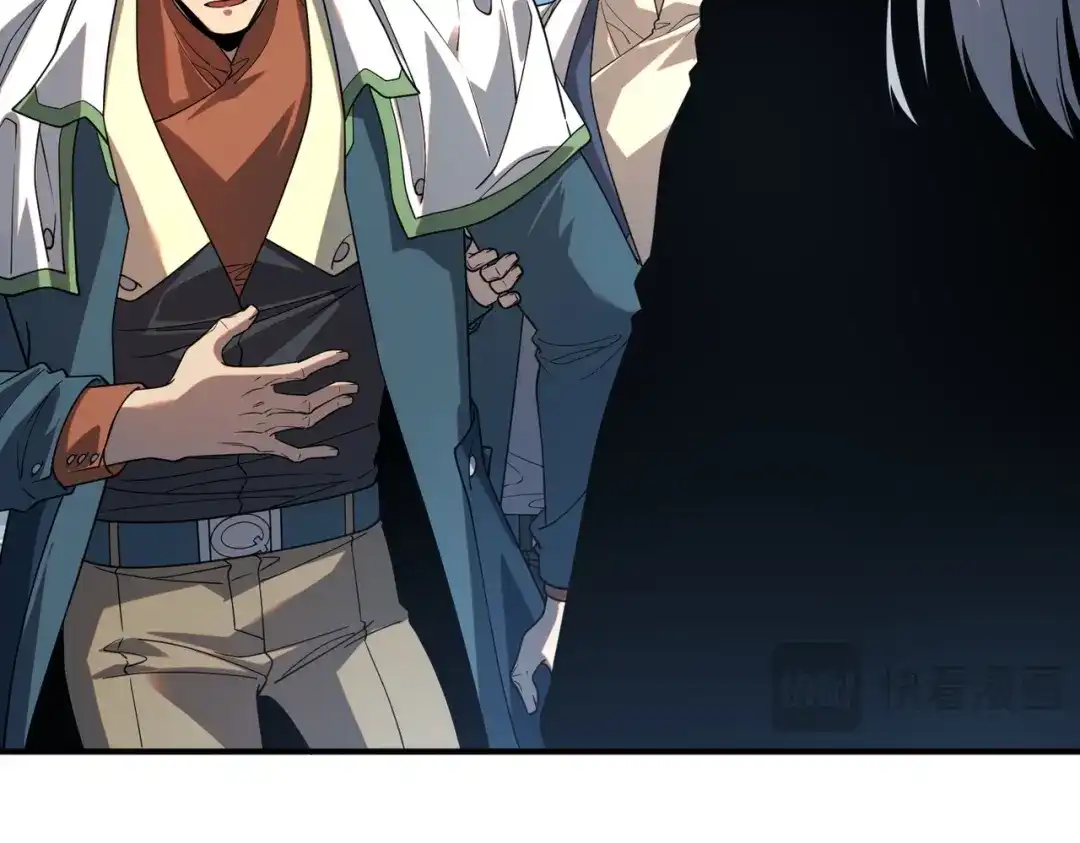 全球异能：开局觉醒紫霄神雷 第75话 底牌尽出 第34页
