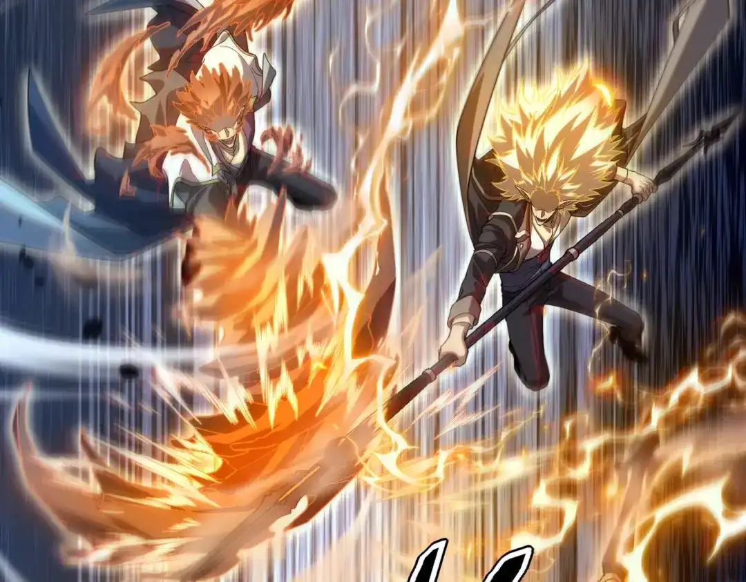 全球异能：开局觉醒紫霄神雷 第75话 底牌尽出 第340页