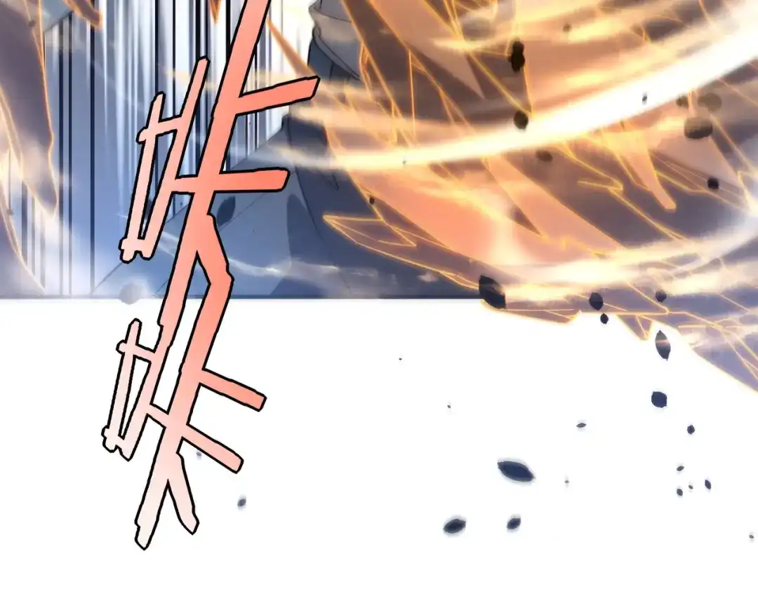 全球异能：开局觉醒紫霄神雷 第75话 底牌尽出 第168页