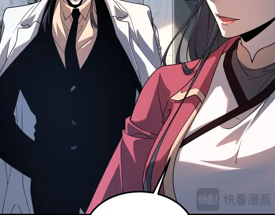全球异能：开局觉醒紫霄神雷 第76话 决战团体赛 第83页