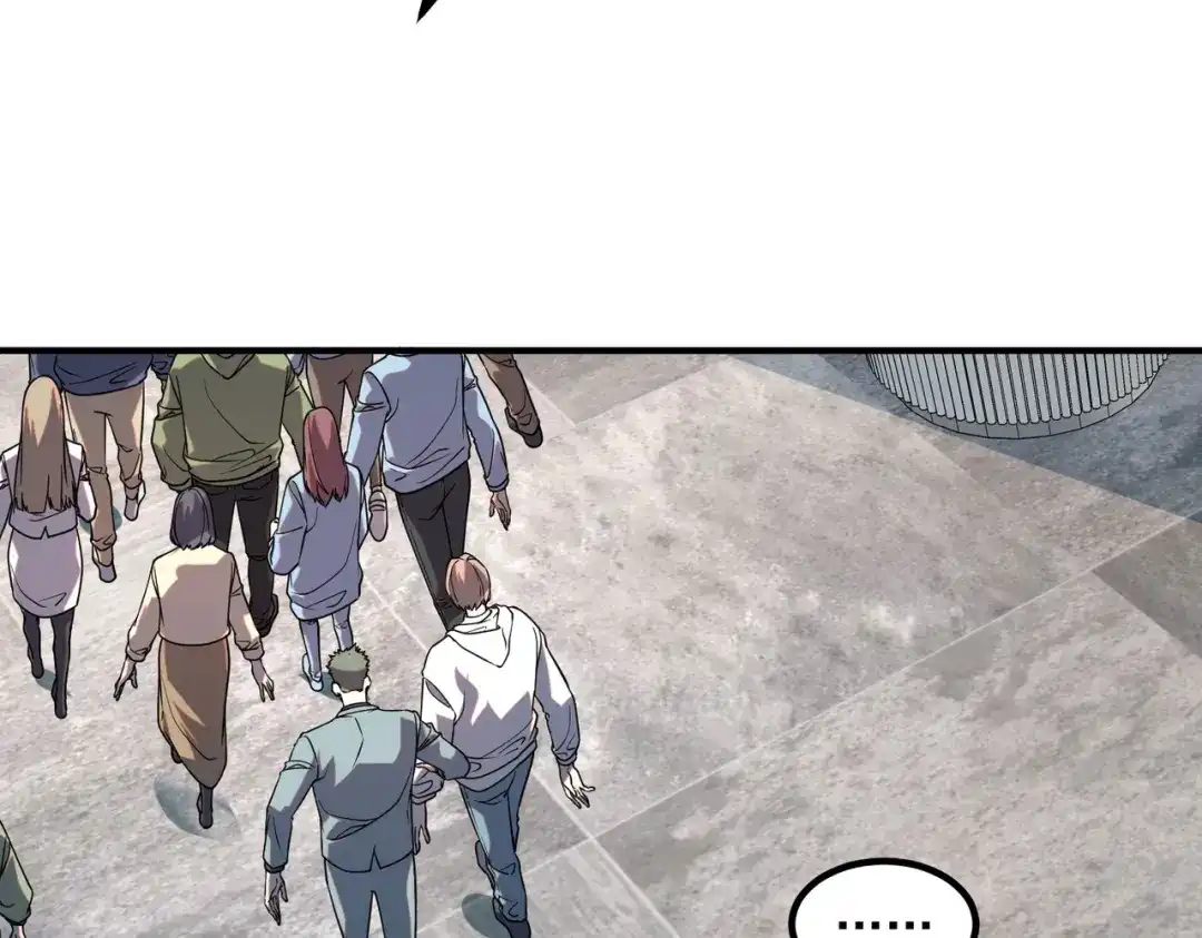 全球异能：开局觉醒紫霄神雷 第76话 决战团体赛 第99页