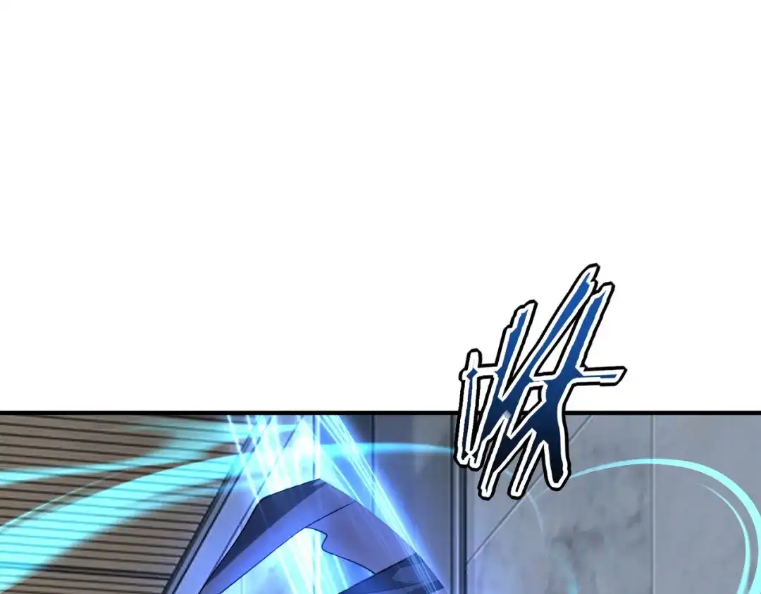 全球异能：开局觉醒紫霄神雷 第76话 决战团体赛 第117页