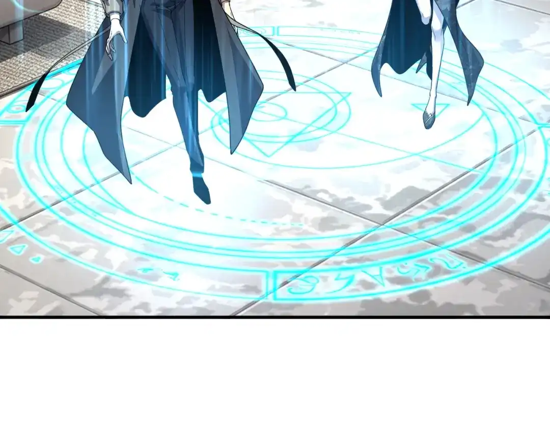 全球异能：开局觉醒紫霄神雷 第76话 决战团体赛 第135页