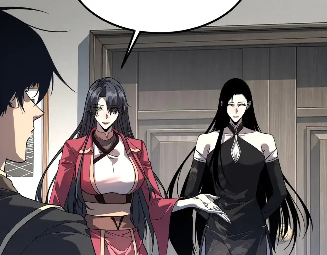 全球异能：开局觉醒紫霄神雷 第76话 决战团体赛 第139页