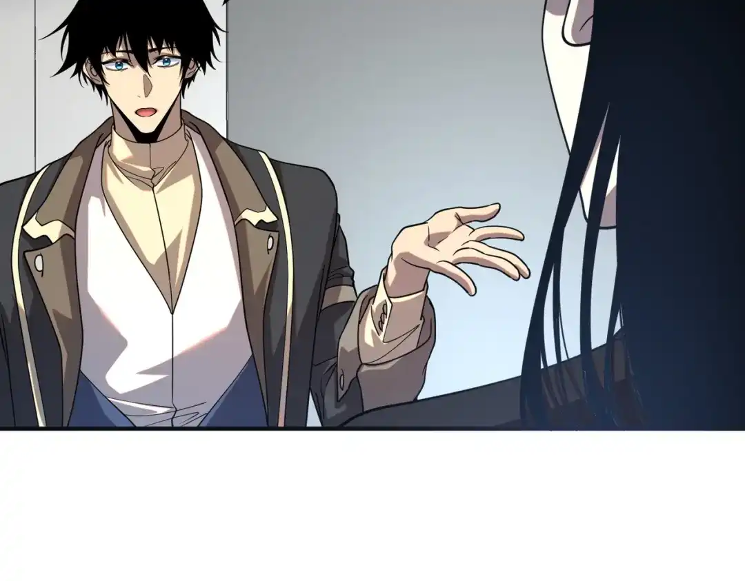 全球异能：开局觉醒紫霄神雷 第76话 决战团体赛 第220页