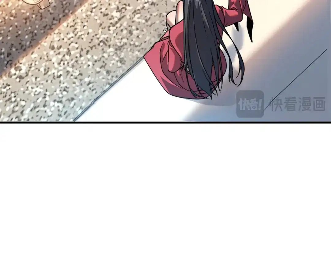 全球异能：开局觉醒紫霄神雷 第76话 决战团体赛 第246页
