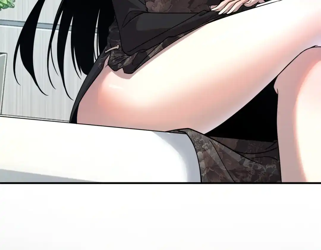 全球异能：开局觉醒紫霄神雷 第76话 决战团体赛 第196页