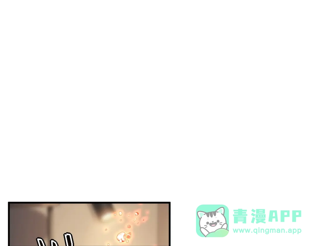 全球异能：开局觉醒紫霄神雷 第77话 一人灭全队 第131页