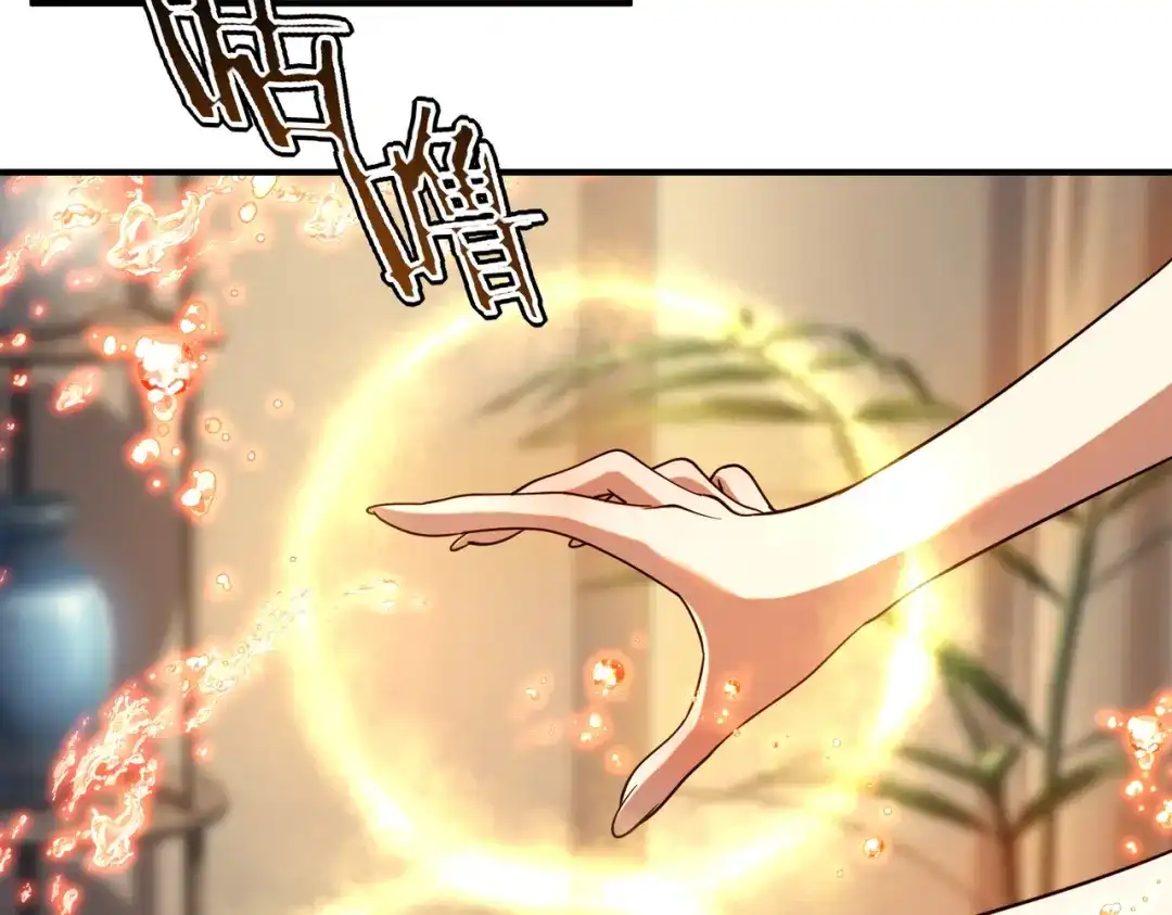 全球异能：开局觉醒紫霄神雷 第77话 一人灭全队 第132页
