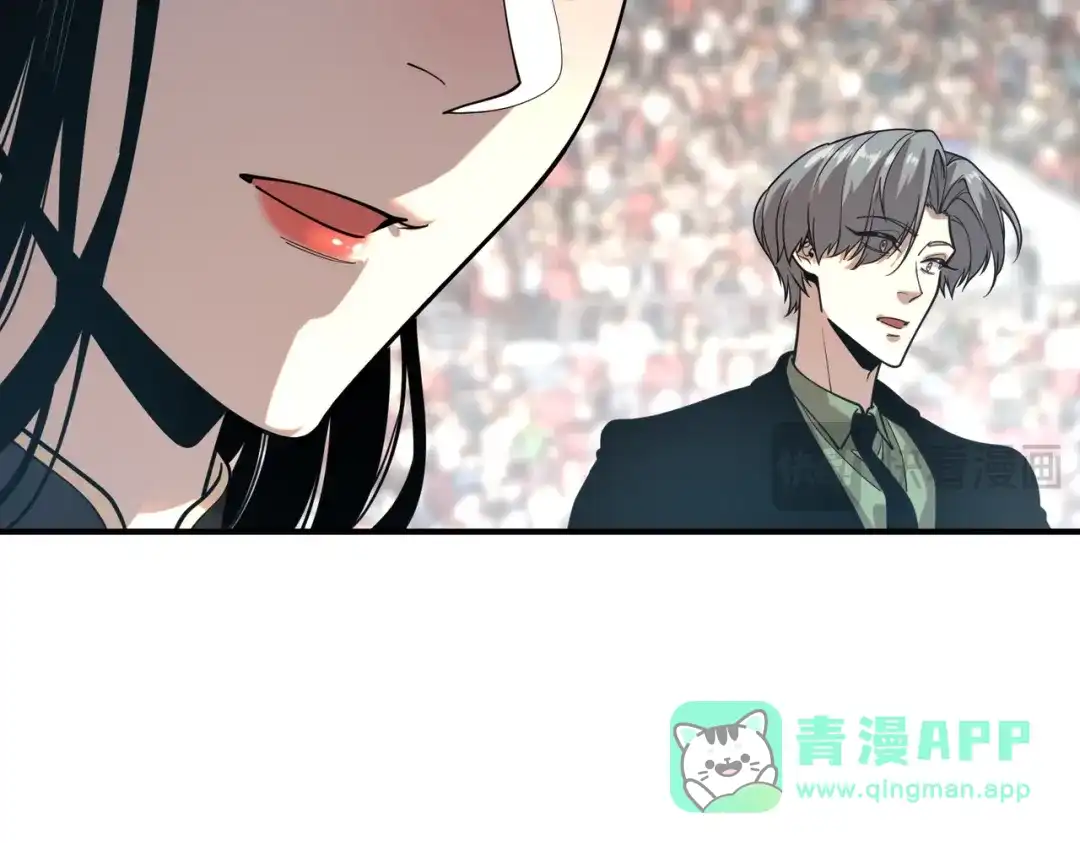 全球异能：开局觉醒紫霄神雷 第77话 一人灭全队 第21页