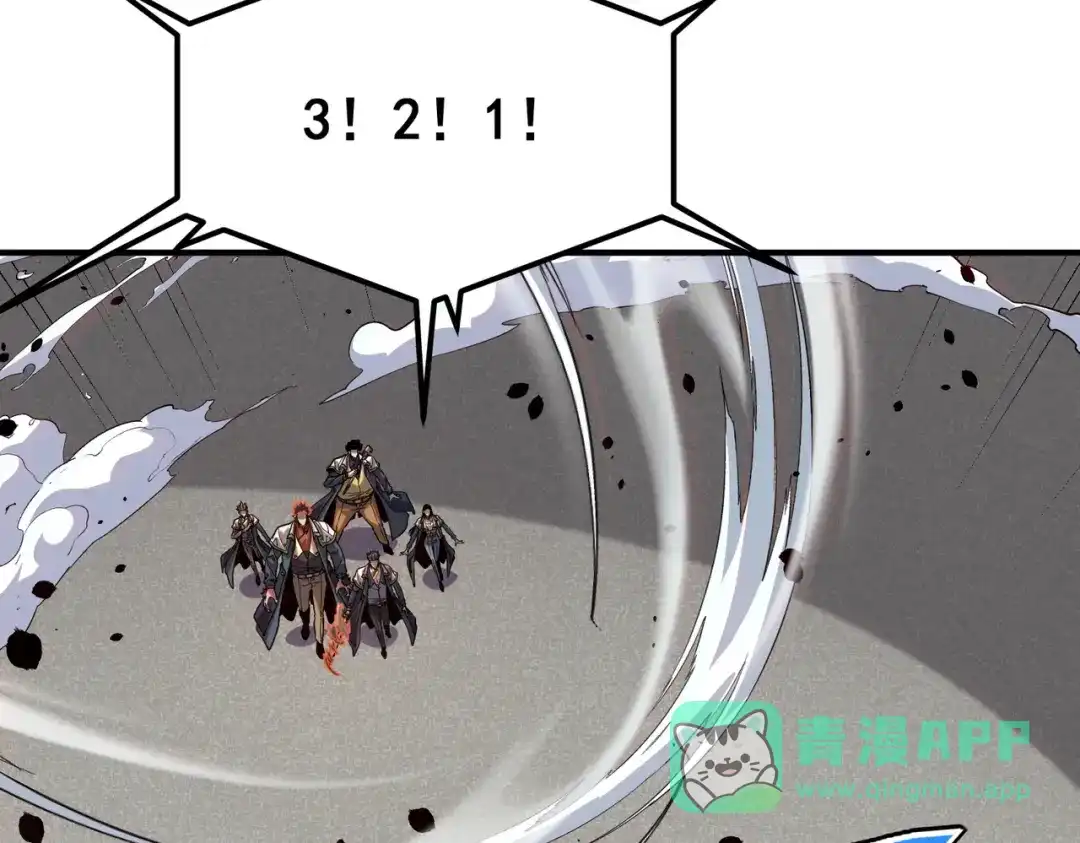 全球异能：开局觉醒紫霄神雷 第77话 一人灭全队 第26页