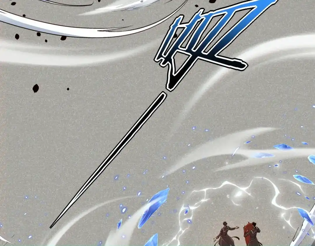 全球异能：开局觉醒紫霄神雷 第77话 一人灭全队 第27页