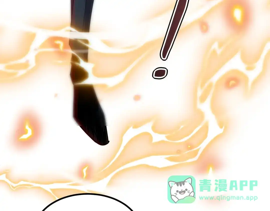 全球异能：开局觉醒紫霄神雷 第77话 一人灭全队 第36页