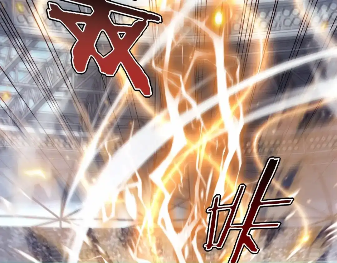 全球异能：开局觉醒紫霄神雷 第77话 一人灭全队 第42页