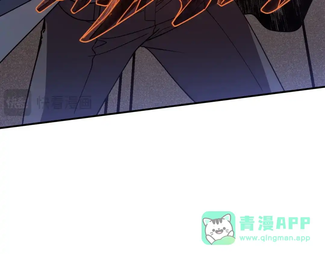 全球异能：开局觉醒紫霄神雷 第77话 一人灭全队 第46页