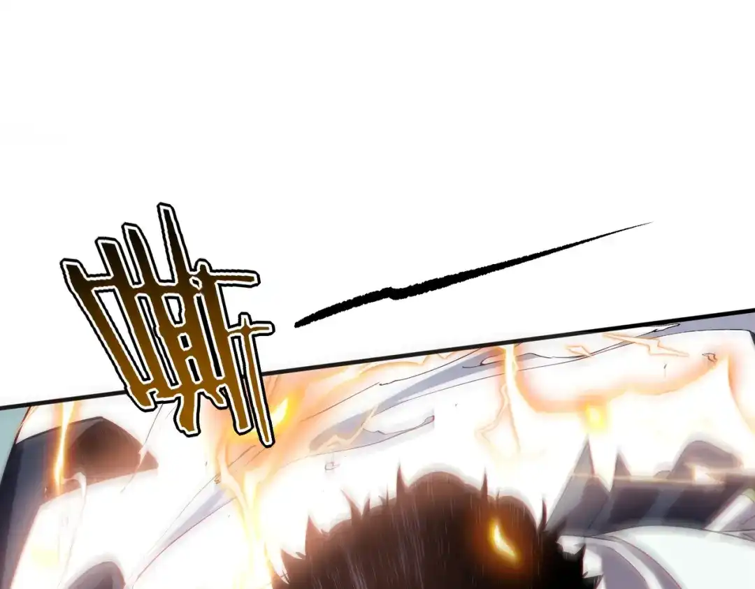 全球异能：开局觉醒紫霄神雷 第77话 一人灭全队 第47页