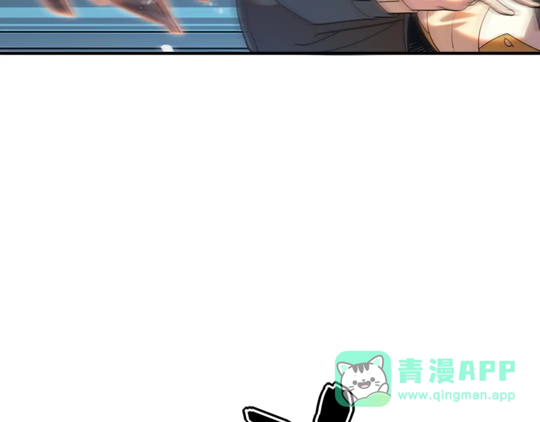 全球异能：开局觉醒紫霄神雷 第77话 一人灭全队 第61页