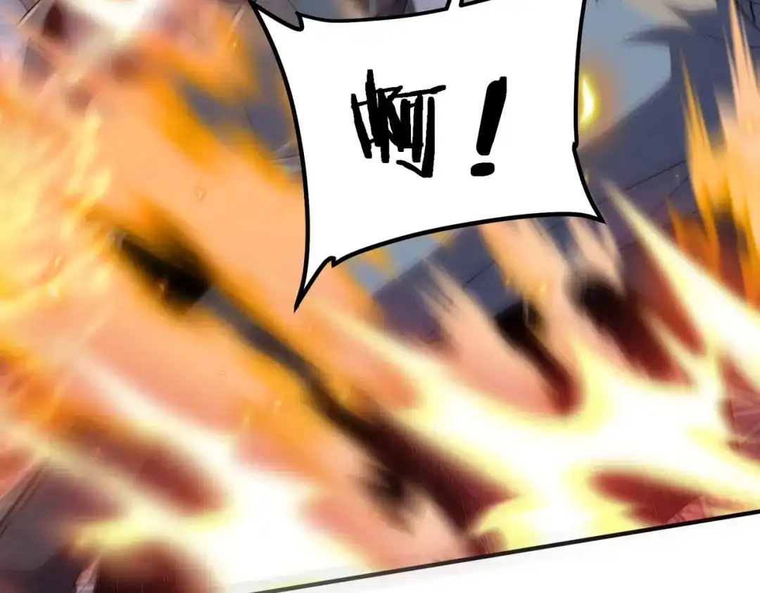 全球异能：开局觉醒紫霄神雷 第77话 一人灭全队 第64页