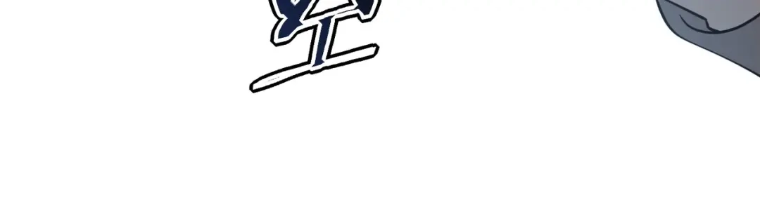 全球异能：开局觉醒紫霄神雷 第77话 一人灭全队 第95页
