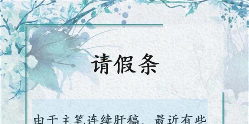 第84页