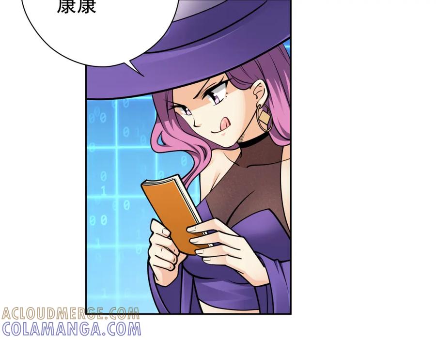 第61页